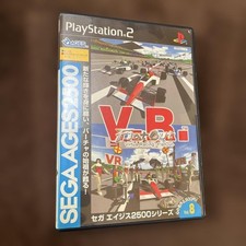 Virtua racing flat out sega - virtua,