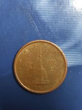moneta 2 centesimi 2002 mole antonelliana con errori di conio