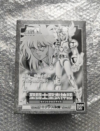 Saint seiya vintage myth cloth - vintage,