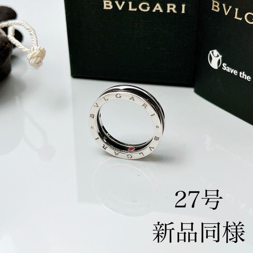 Anello bvlgari argento - bvlgari, 925