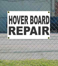 2x3 HOVER BOARD REPAIR Black &
