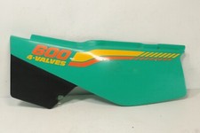 carénage sous selle gauche Yamaha XT 600  2KF