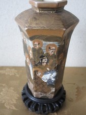 antico vaso Satsuma Giappone