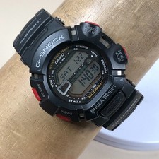 Orologio Casio G-Shock Uomo