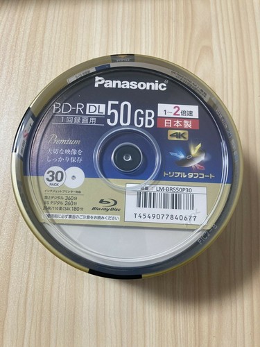 Panasonic blu ray gb - panasonic,