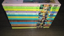 I''S SERIE COMPLETA 1/15 STAR COMICS MANGA MASAMAKU KATSURA