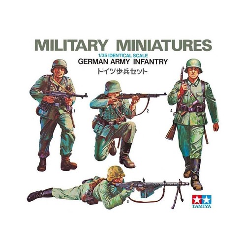 Tamiya miniature militari 35 - miniature, 1/35