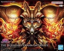 YU-GI-OH! – FIGURE RISE