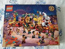 LEGO SFILATA DEL CAPODANNO LUNARE 80111 - SIGILLATO NUOVO