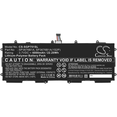 Batteria aggiornamento per