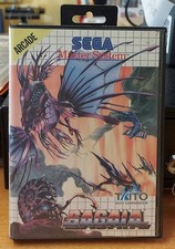 SAGAIA SEGA MASTER SYSTEM