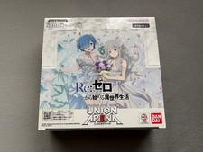 UNION ARENA Re:Zero Starting