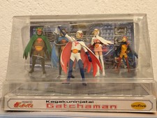 Gatchaman Unifive Science