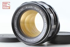 Obiettivo 8 elementi [N come