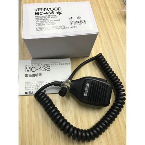 43s per kenwood - mc-43s,
