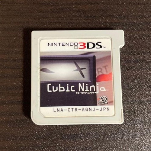 Cubic ninja nintendo3ds - cubic,