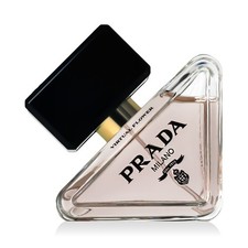 Prada Paradoxe Virtual Flower