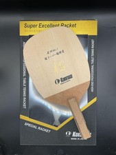 Kokutaku Bishu No1 Super