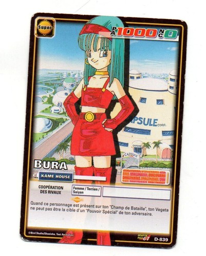 Dragon ball 839 - ball, n°