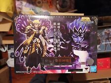 SAINT SEIYA HYPNOS EX METAL