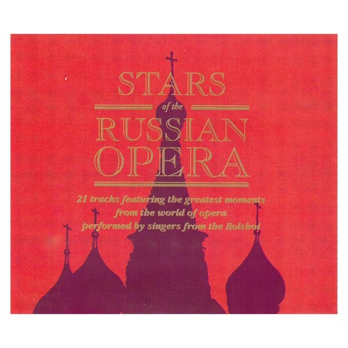 Moscow classical ensemble - moscow,