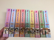 Maid Sama Manga English Volume