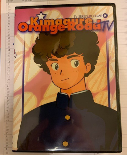 Kimagure orange road - volume, 9