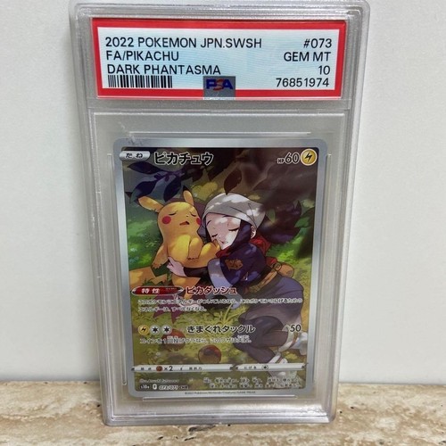 Psa pikachu 073 - pikachu, 073/071