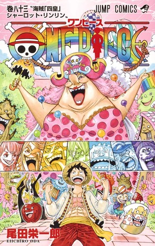 One piece oda - oda, eiichirou
