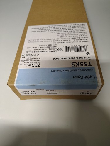 Epson 6000 7000 8000 - 7000,