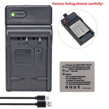 Batteria caricabatteria per - batteria,