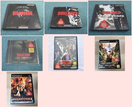 Resident evil 3 gun - resident,