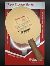 KOKUTAKU Natural Kiso Hinoki