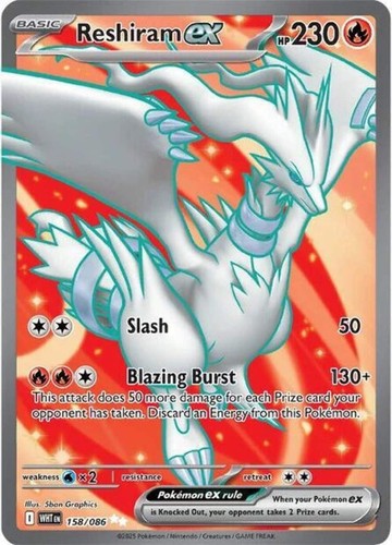 Reshiram - ex, (158)