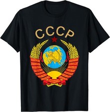 Min NEW LIMITED CCCP State