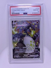 Carta Pokemon - PSA 10 Gem Mint - Charizard Vmax S-Chinese 134/115 CS2aC SSR 