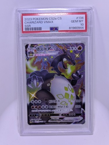 Carta pokemon psa - -, 10