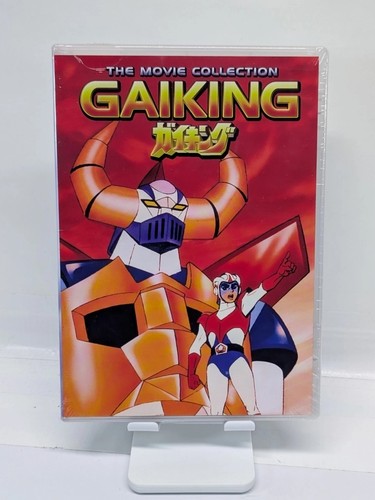 Gaiking the movie collection - movie,