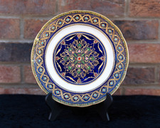 Piatto stile francese Sevres