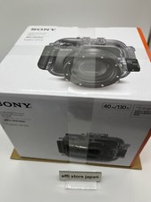 Custodia subacquea Sony