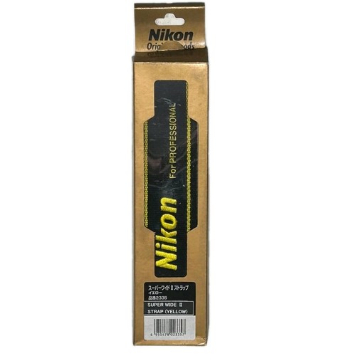 Cinturino nikon professional - cinturino,