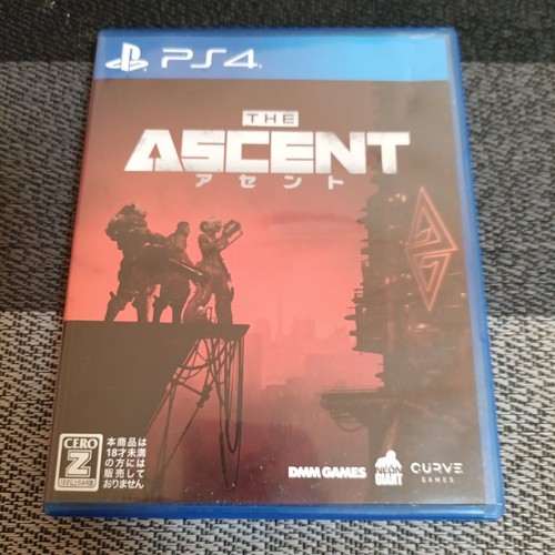 Ps4 ascesa - ps4, l'ascesa
