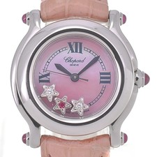 sconto Chopard Happy sports