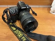 Nikon Nikkor AF-S 28 mm - 300 mm F/3.5-5.6 G ED VR Obiettivo - NO CORPO MACCHINA