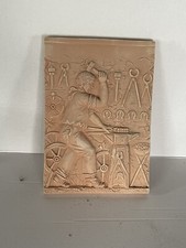 Mattonella in terracotta