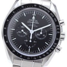 Omega Speedmaster Moonwatch