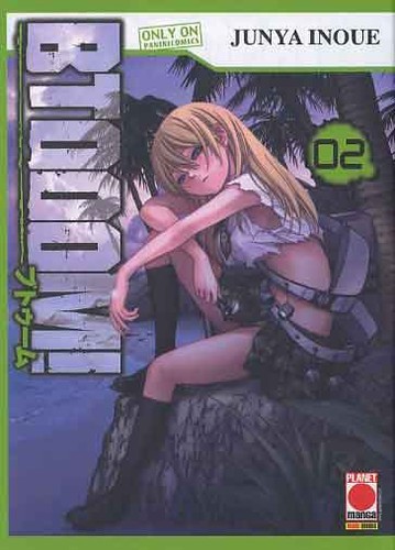 Manga shonen btooom - manga,