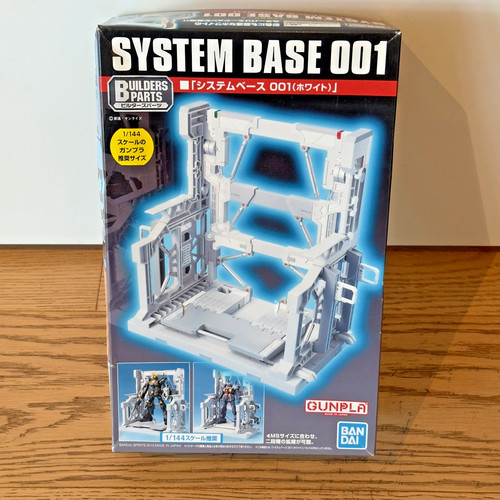 Bandai gunpla 144 - bandai, 1/144