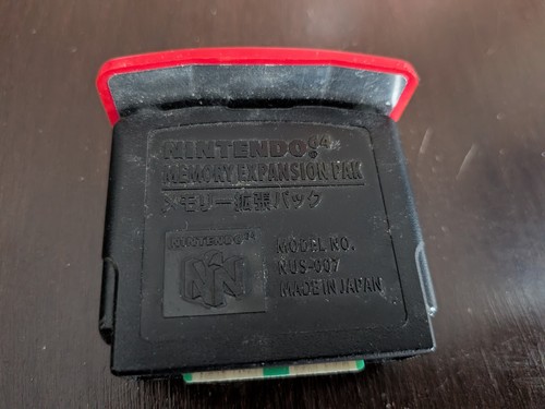 Nintendo memory expansion - nintendo,