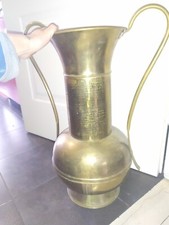 Antica Grande Anfora Porta ombrelli in Ottone ad anfora grande